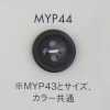 MYP44 聚酯纤维树脂制四孔纽扣