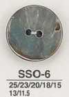 SSO6 天然材料贝壳2 孔光面纽扣