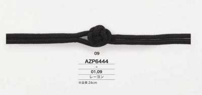 AZP6444 人造丝中国纽扣
