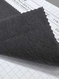 8250 SUNNY DRY高密度平织晒干水洗加工[面料] 柴屋 更多图片