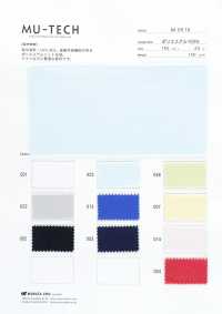 M-0510 冷接网布[面料] 村田 更多图片