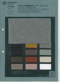 1077863 柔软毛圈布的超弹力[面料] 泷定名古屋 更多图片