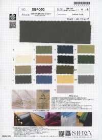SB4060 SUNNY DRY斜纹倾倒晒干水洗加工[面料] 柴屋 更多图片