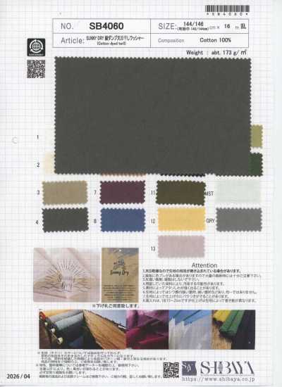 SB4060 SUNNY DRY 斜纹DUMP日本“天日干”加工水洗加工