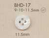 BHD17 DAIYA BUTTONS 防震有边四孔RIVER贝壳状聚酯纤维纽扣