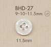 BHD27 DAIYA BUTTONS 耐冲击 四孔 RIVER 贝壳风聚酯纤维纽扣