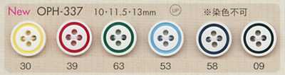 OPH337 DAIYA BUTTONS 耐冲击 四孔 聚酯纤维纽扣