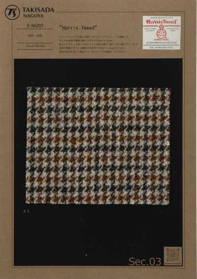 3-HA207 HARRIS 哈里斯粗呢 牧羊格纹