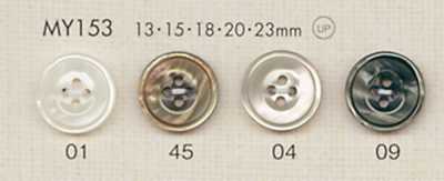 MY153 DAIYA BUTTONS 有边 四孔 仿贝壳聚酯纤维纽扣