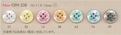 OPH338 DAIYA BUTTONS 四孔 聚酯纤维纽扣