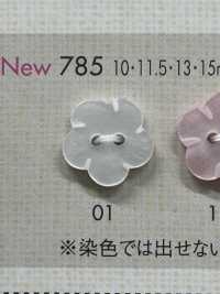 785 DAIYA BUTTONS 花形二孔聚酯纤维纽扣 Osaka Plastic Industries（DAIYA BUTTON） 更多图片