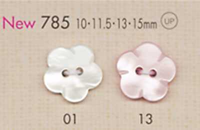 785 DAIYA BUTTONS 花型 两孔 聚酯纤维纽扣