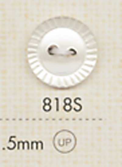 818S DAIYA BUTTONS 两孔仿贝壳聚酯纤维纽扣