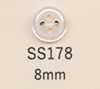SS178 DAIYA BUTTONS 四孔聚酯纤维纽扣