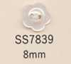 SS7839 DAIYA BUTTONS 两孔 花型 聚酯纤维纽扣
