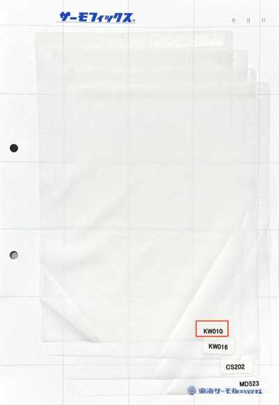KW010 Thermofix® 男士·女士通用 适用于衬衫·女衬衫