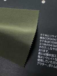 FJ350010 再生 N/C64 布[面料] Fujisaki Textile 更多图片