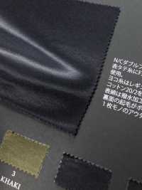 FJ350020 再生 N/C 双面背面拉绒[面料] Fujisaki Textile 更多图片