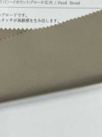 KKF1120-58 T/C宽幅支平纹布[面料] 宇仁纤维 更多图片