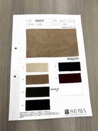 SB5670 宽幅绒布[面料] 柴屋 更多图片
