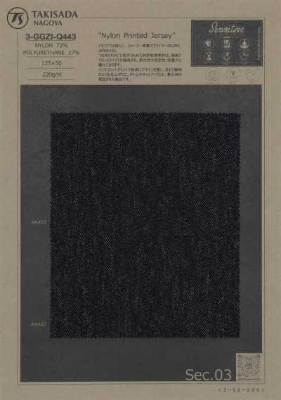 3-GGZI-Q443 EURO JERSEY 意大利 平针织物 喷墨印花 尼龙印花平针织物 UV防护