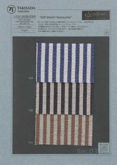 3-2538LONDON STRIPE SUBALPINO 泡泡纱 伦敦条纹