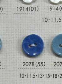 2078 2孔纽扣 Osaka Plastic Industries（DAIYA BUTTON） 更多图片