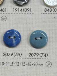 2079 2孔纽扣 大阪纽扣（DAIYA BUTTON） 更多图片