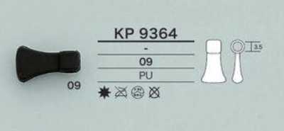 KP9364 绳子五金件 φ3.5MM