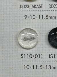 IS110 两孔聚酯纤维纽扣 Osaka Plastic Industries（DAIYA BUTTON） 更多图片