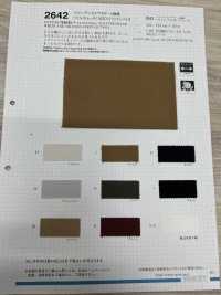 2642 棉/莫代尔斜纹弹力(105D) Refine Bio[面料] VANCET奔时代 更多图片