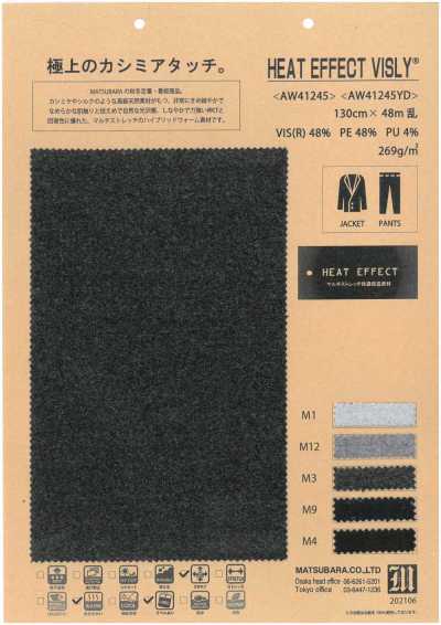 AW41245YD 背面拉绒 弹力斜纹