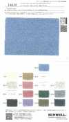 14618 Kodotto Organics® 30s针织罗纹