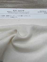 KYC643-W 未染色有机棉双斜纹[面料] 宇仁纤维 更多图片