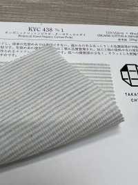 KYC438 D/1 有机棉单珠地地布横条纹植物染色[面料] 宇仁纤维 更多图片