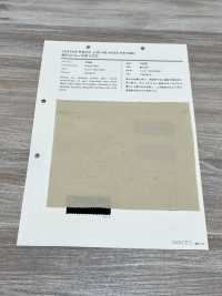 1045 CM40 // x 12牛津[面料] VANCET 奔时代 更多图片
