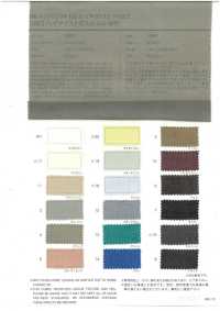 1091 100/2宽幅巴厘纱[面料] VANCET 奔时代 更多图片