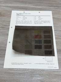 1101 CM80精纺细布[面料] VANCET奔时代 更多图片
