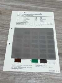1236 60线精纺细布宽幅软精加工[面料] VANCET 奔时代 更多图片