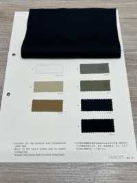 1257 50 片精梳平纹布亮片薯片[面料] VANCET奔时代 更多图片