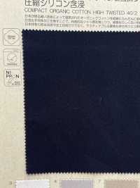 BD3306 紧凑型有机棉 40/2 高捻斜纹压缩硅胶含浸加工[面料] Cosmo Textile 日本 更多图片