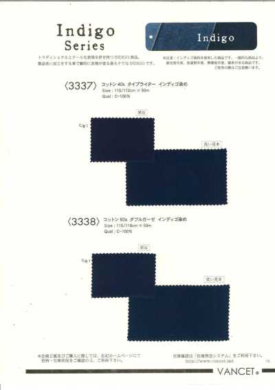 3337 40支棉高密度平织 靛蓝染色