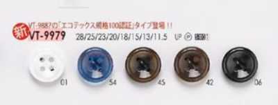 VT9979 简约 亮面 四孔 外套・衬衫・夹克用 聚酯纤维纽扣