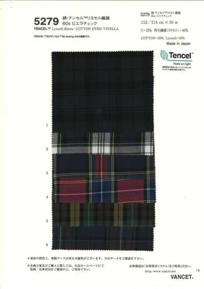 5279 棉/TENCEL 60支维也拉法兰绒格纹