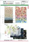 6125 SEVENBERRY® 60支精纺细布 Bloom Garden