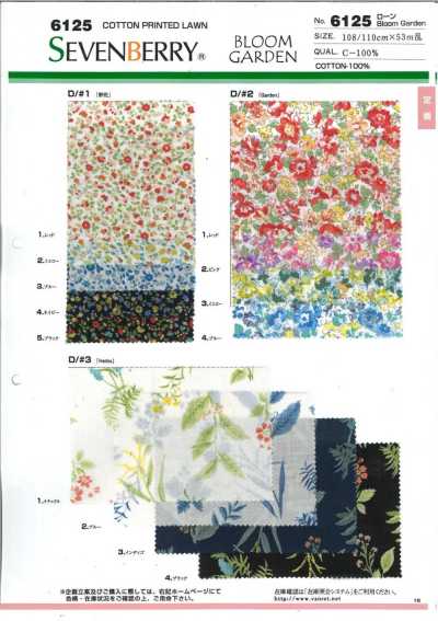 6125 SEVENBERRY® 60支精纺细布 Bloom Garden