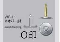 W2 JEANS RIVET 工字扣的双腿[四合扣和气眼扣] MORITO 更多图片