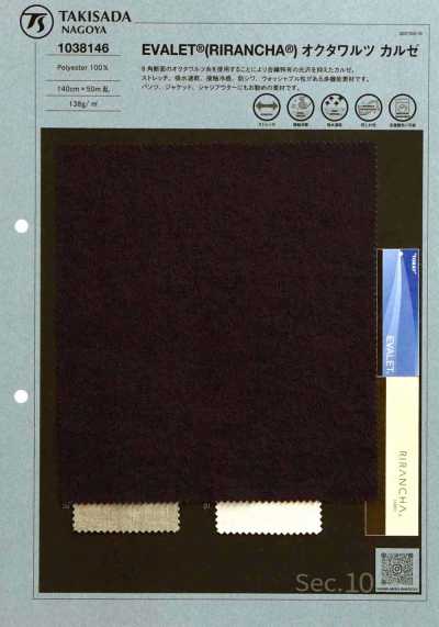 1038146 克尔赛Waltz Kersey