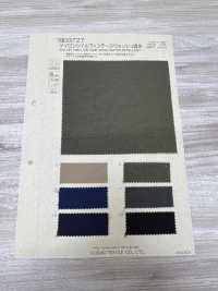 BD3727 尼龙斜纹复古洗涤防水剂[面料] Cosmo Textile 日本 更多图片