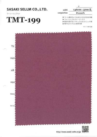 TMT-199 仿毛法兰绒